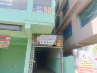 Hotel O Golden Sun