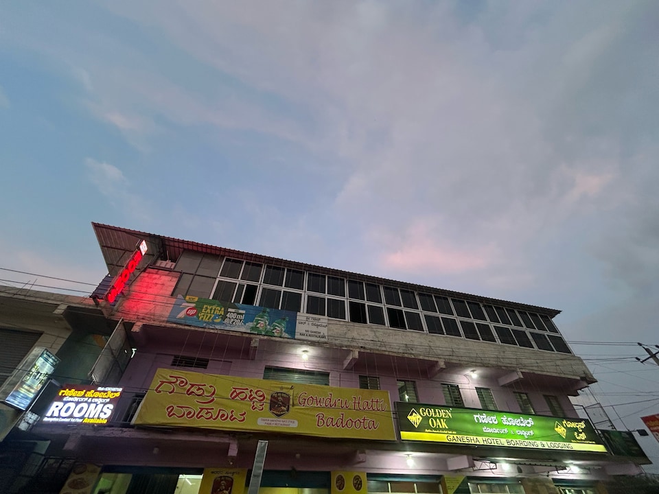 Hotel O Ganesha Hotel Boarding & Lodging, Electronic City Phase 2 Bangalore, Bangalore