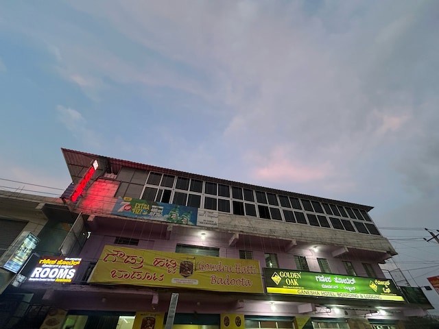 Hotel O Ganesha Hotel Boarding & Lodging