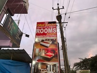 Hotel O Ganesha Hotel Boarding & Lodging