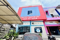 Collection O Hotel Koperasi Aceh