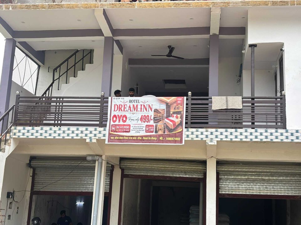 Spot On Hotel Dream Inn, Sitapur, Sitapur