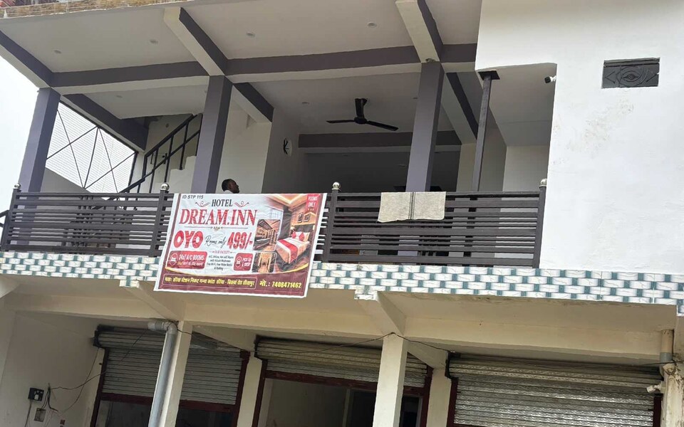 Spot On Hotel Dream Inn, Sitapur, Sitapur