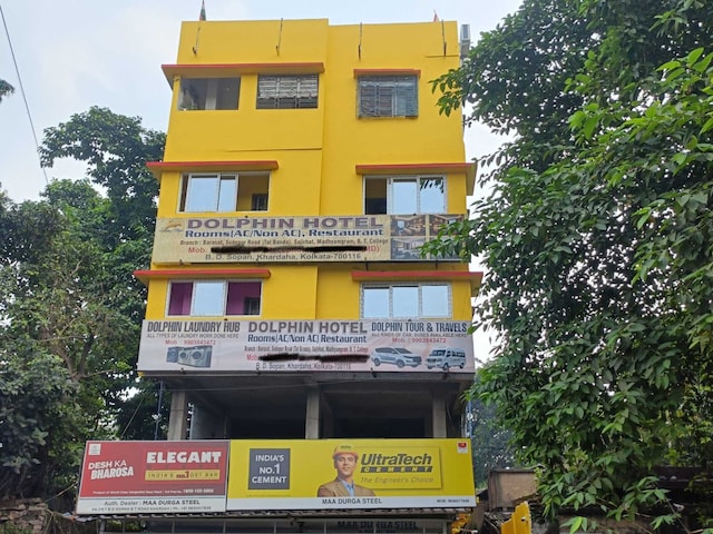 Hotel O Dolphin Hotel