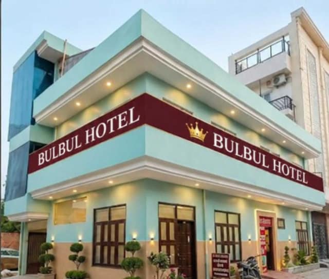 Hotel O Bulbul Hotel