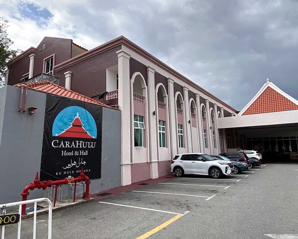 Dancenter Cara Hulu Near Jonker Street Malacca, Melaka Raya, Melaka City
