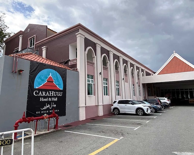 Dancenter Cara Hulu Near Jonker Street Malacca