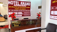 HOTEL O ANAND