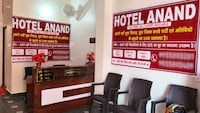 HOTEL O ANAND