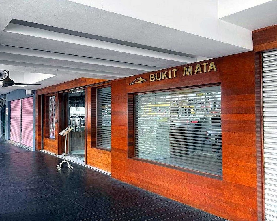Dancenter Bukit Mata Boutique Hotel, Kuching, Kuching