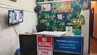 HOTEL O AKSHAY Guest house 