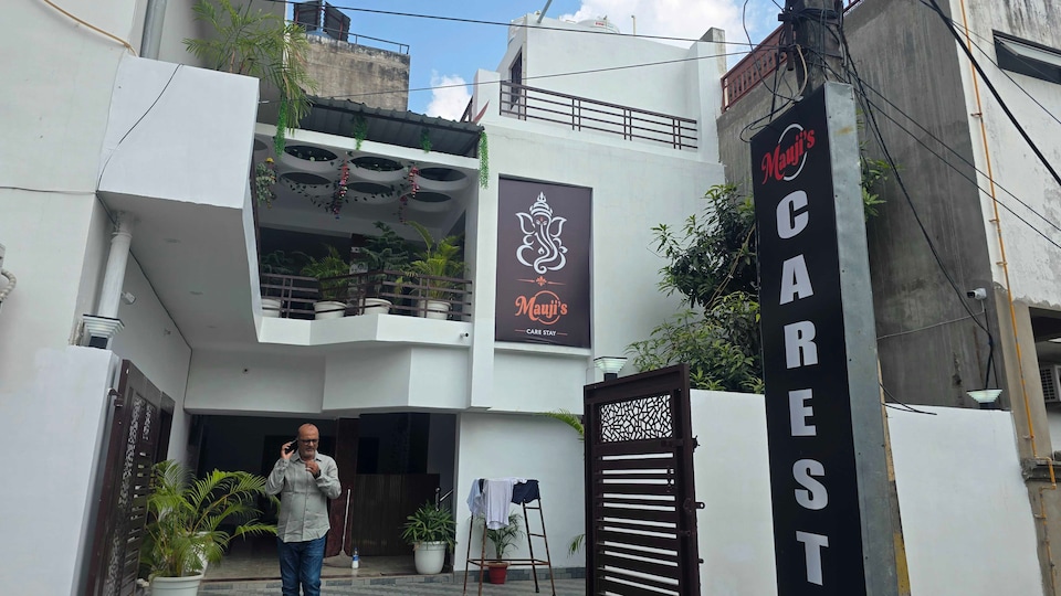 Hotel O Care Stay, Rambagh Allahabad, Prayagraj