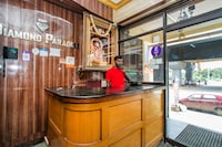 Hotel O Royal Residency Near Hare Krishna Hill