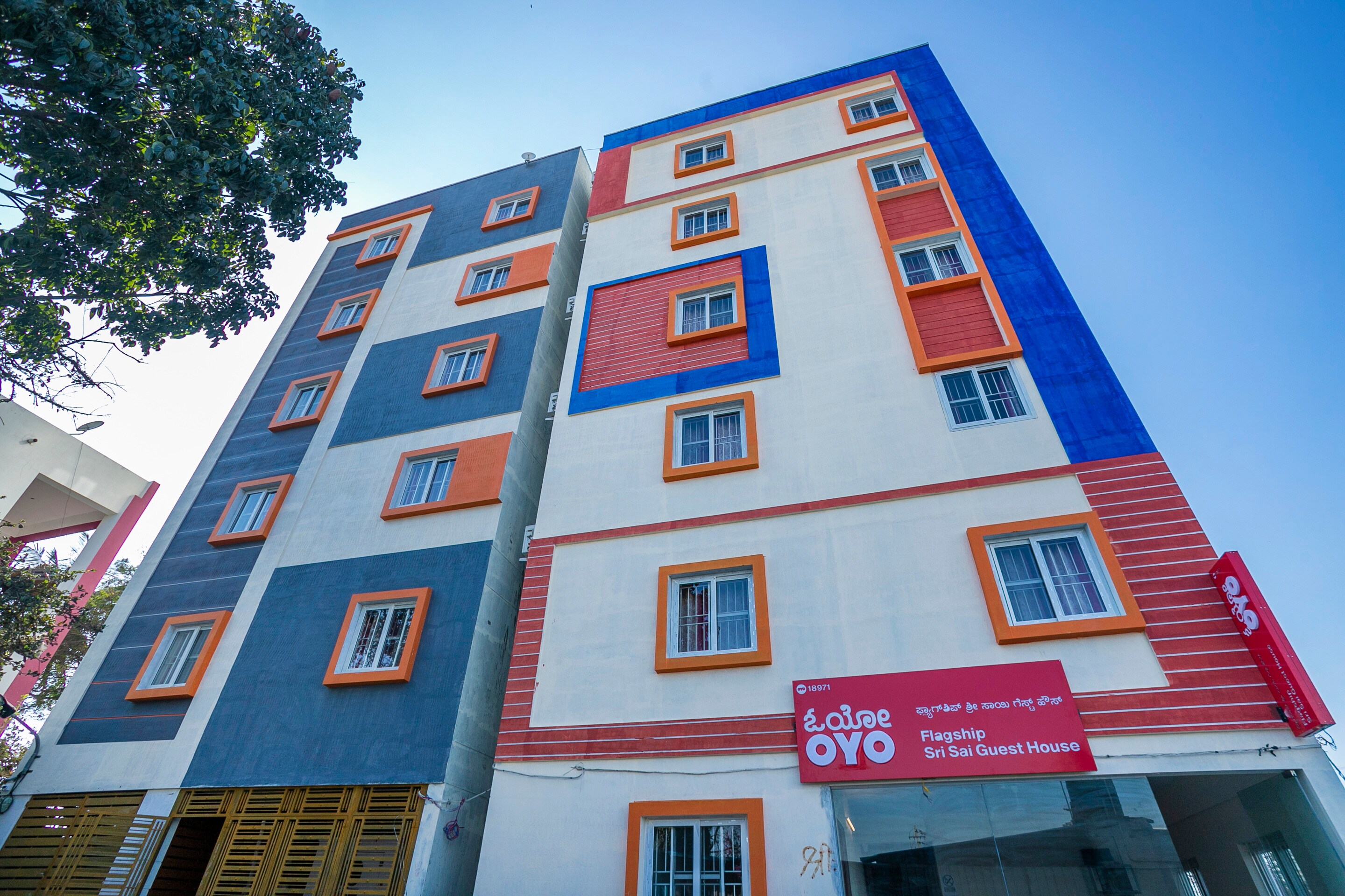 Hotels in and around Rr Nagar, Bangalore Upto 50 OFF Book & Pay at