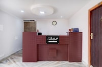 Super Collection O Police Bazar Shillong Formerly Pillars House