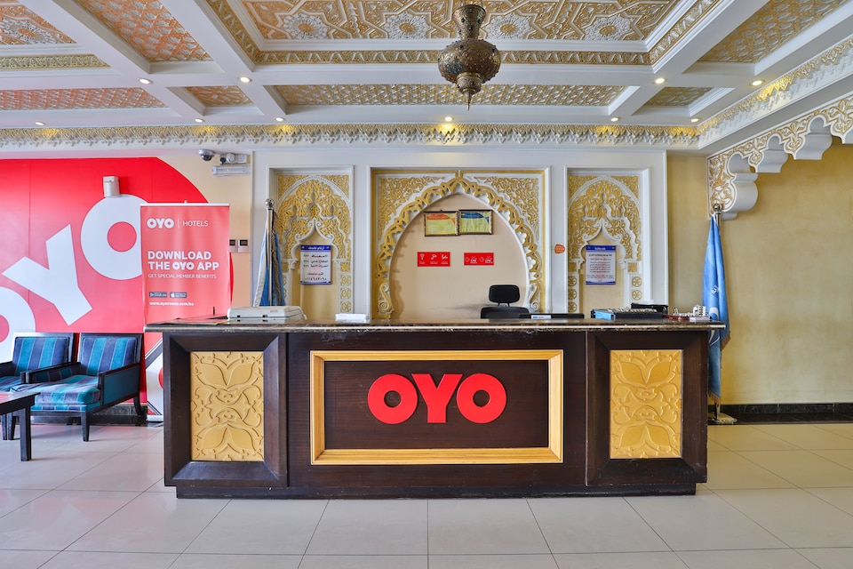 OYO 114 Dome Hotel Al Sulaimaniah, Sulimaniyah Riyadh, Riyadh