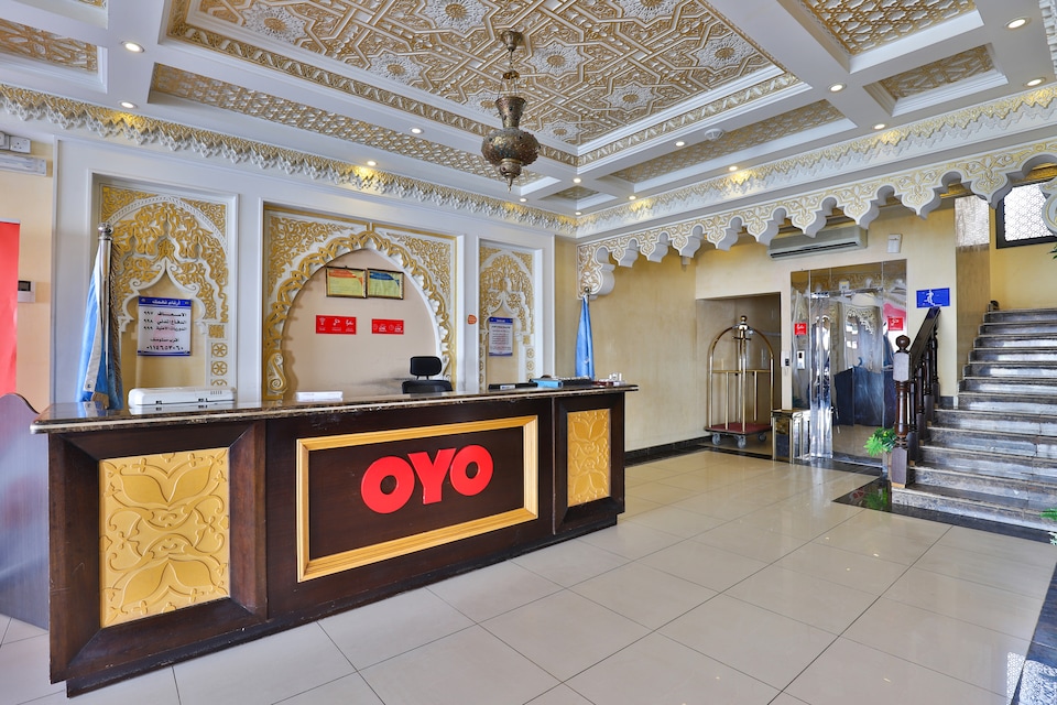 OYO 114 Dome Hotel Al Sulaimaniah, Sulimaniyah Riyadh, Riyadh