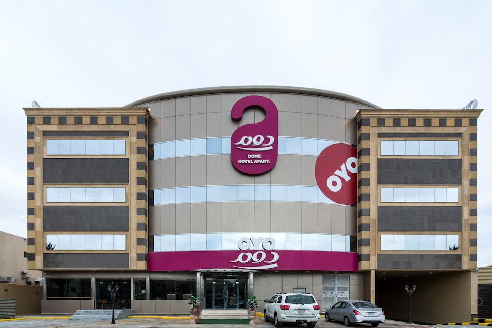 OYO 123 Dome El Nozha, Sulimaniyah Riyadh, Riyadh