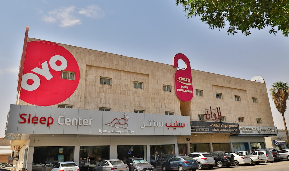 OYO 124 Dome Hotel Suites Al Orouba, Sulimaniyah Riyadh, Riyadh