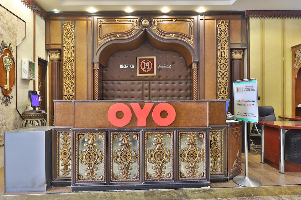 OYO 131 Al Hamra Palace Al Jawazat Branch, Sulimaniyah Riyadh, Riyadh