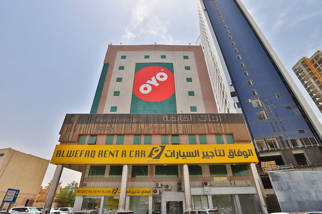 OYO 131 Al Hamra Palace Al Jawazat Branch