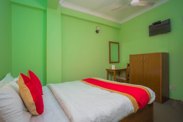 OYO 233 Waling Fulbari Guest House