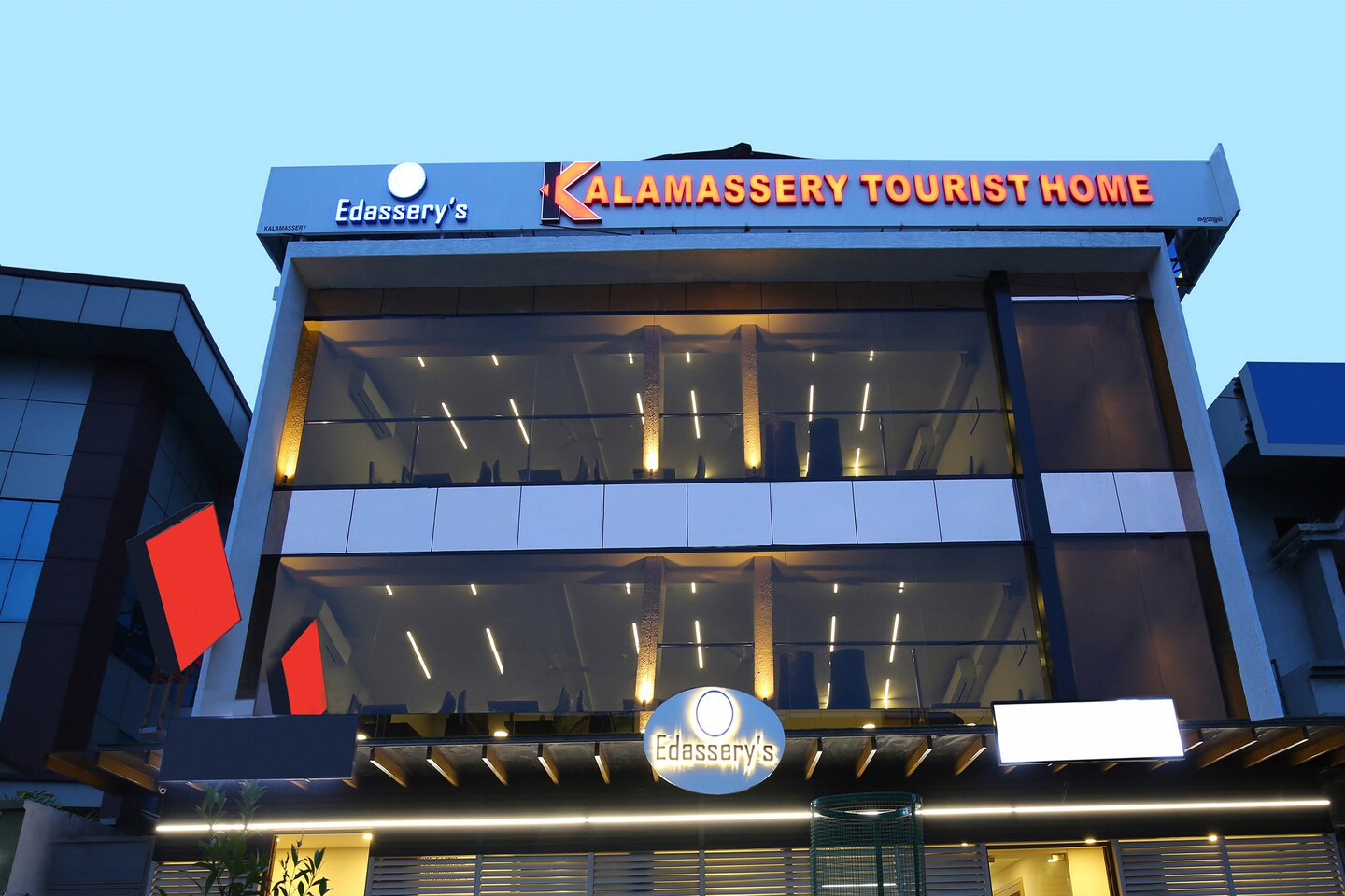 Capital O 22459 Edasserys Kalamassery Tourist Home Kochi Kochi Hotel