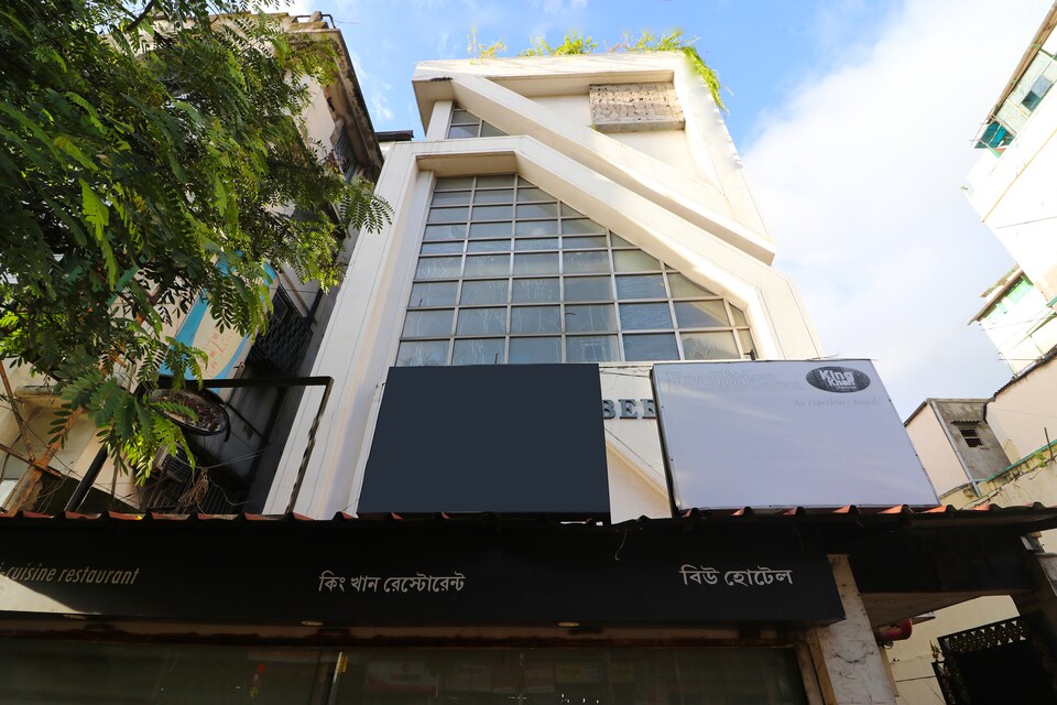OYO 3055 Hotel Beeu, Sealdah Kolkata, Kolkata