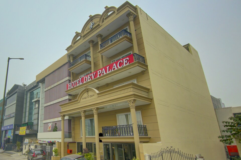Townhouse OAK Hotel Dev Palace Near Pacific Mall Tagore Garden, Paschim Vihar Delhi, Delhi