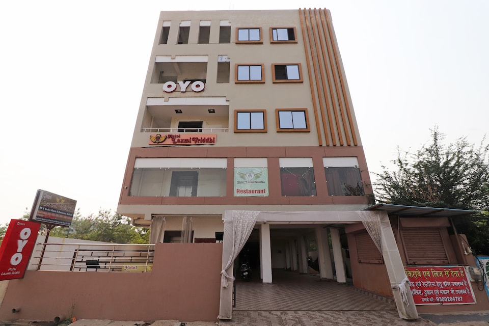 Live on RPR401, Airport Road - Raipur, Raipur