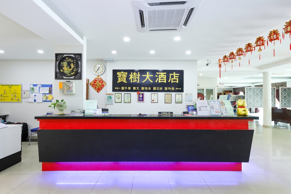 OYO 542 S2 Hotel, Seremban, Seremban