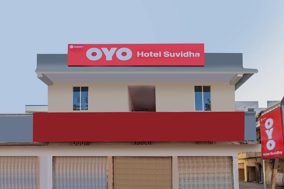 OYO 24461 Hotel Celebrations, Bhawarkua Indore, Indore