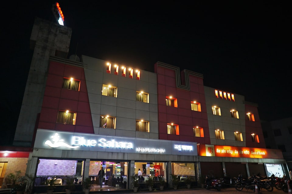 OYO 26205 Hotel Sahara, Chakan Pune, Pune