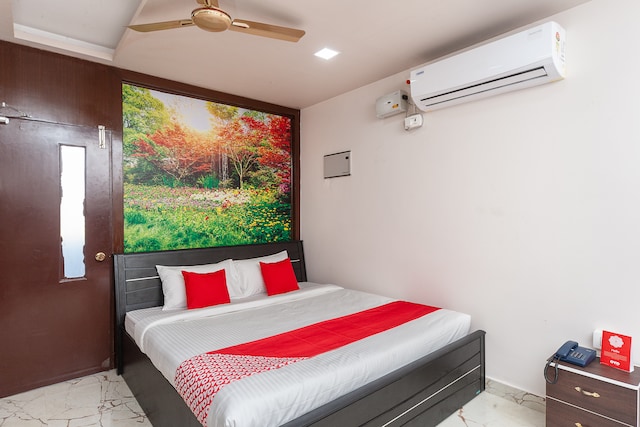 OYO Pmr Guest Inn