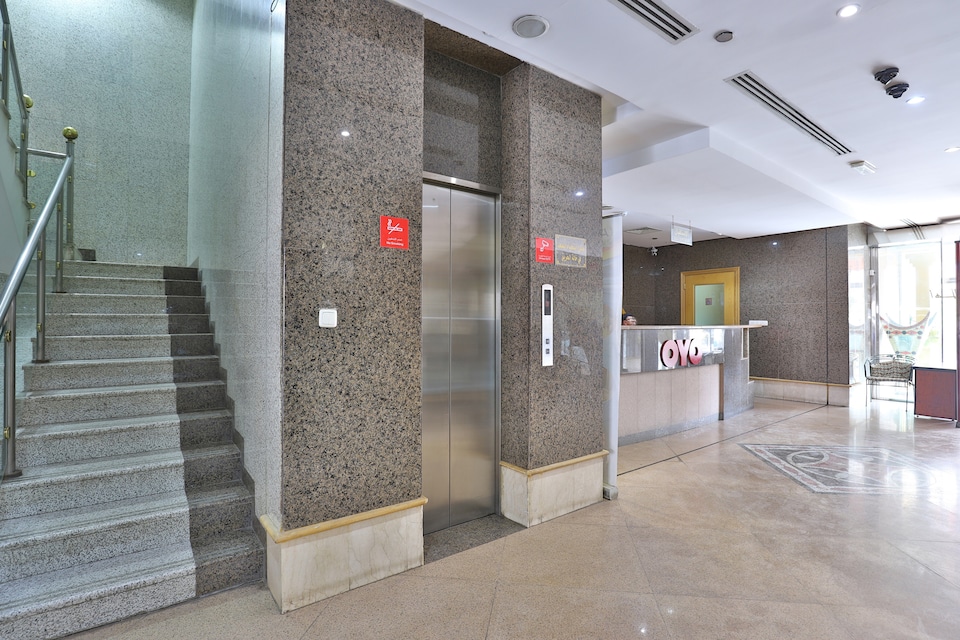 OYO 146 Al Asemah Hotel, Sulimaniyah Riyadh, Riyadh