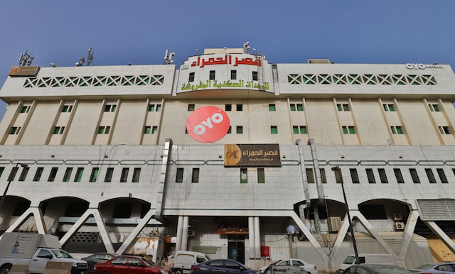 OYO 150 Al Hamra Palace Al Aswaq