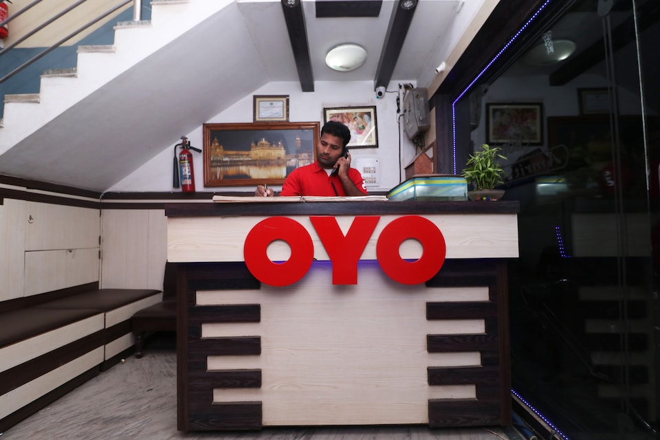 OYO 28046 Hotel Amrit Sagar, Rourkela, Rourkela