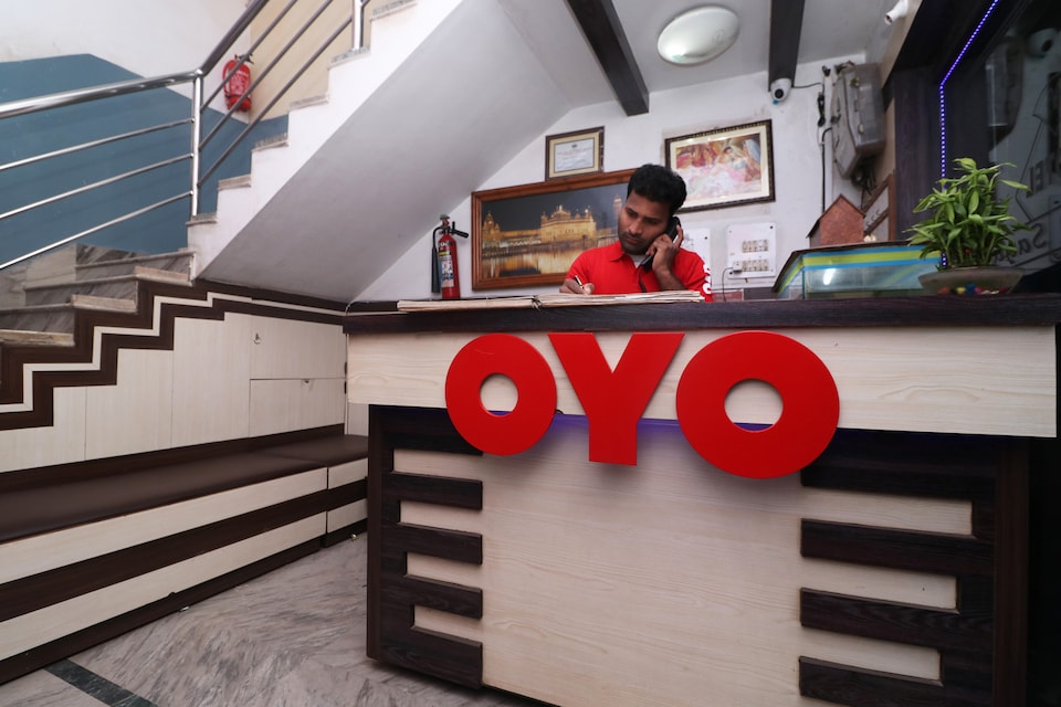 OYO 28046 Hotel Amrit Sagar, Rourkela, Rourkela