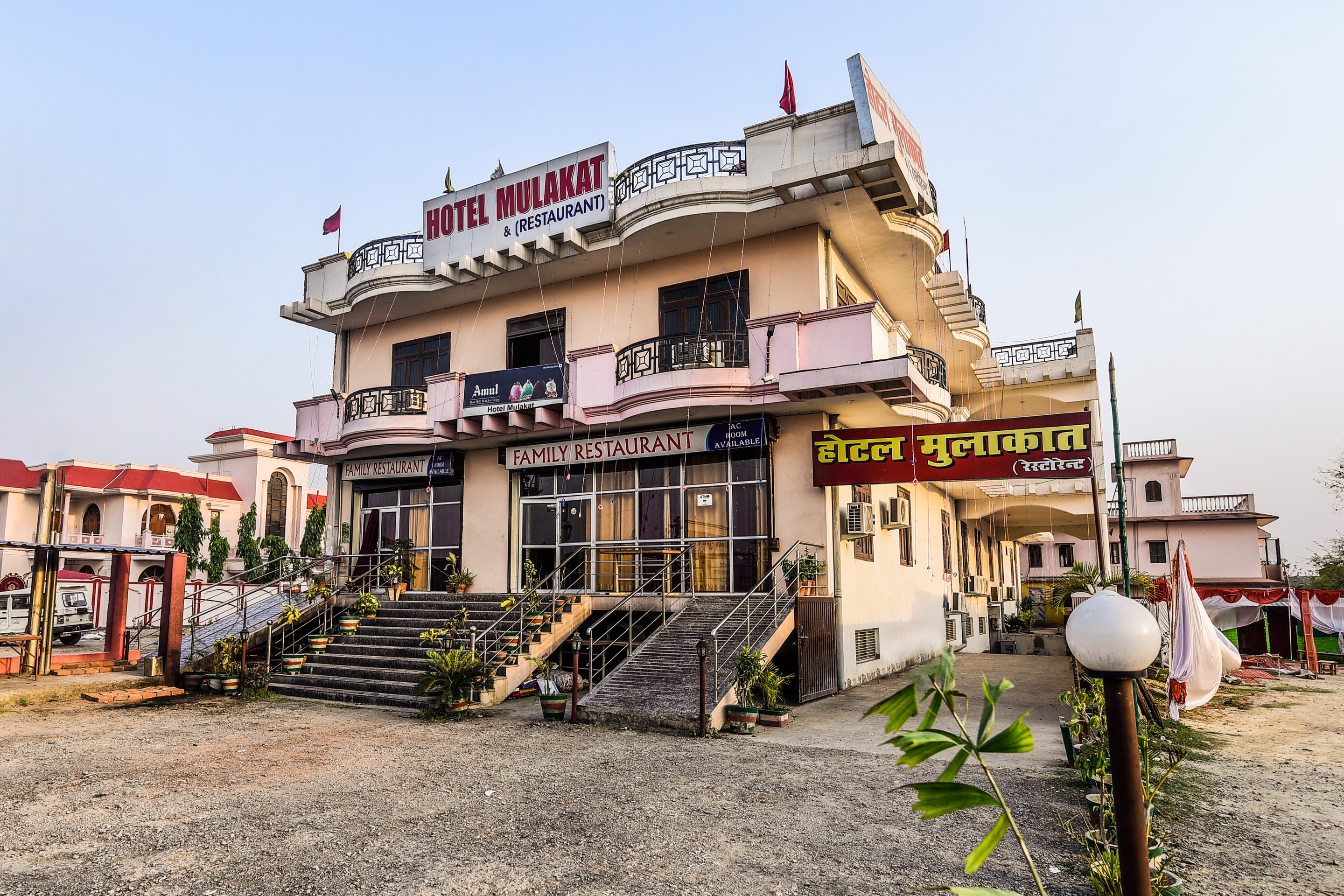 Hotels near City Center  Varanasi with Central Air Conditioning