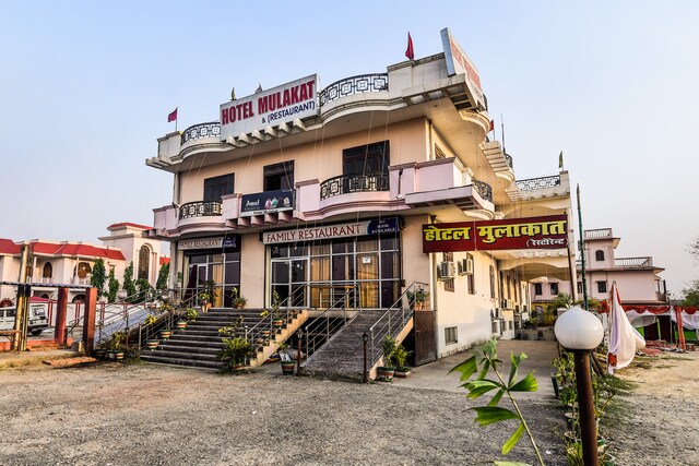 OYO 28175 Hotel Mulakat