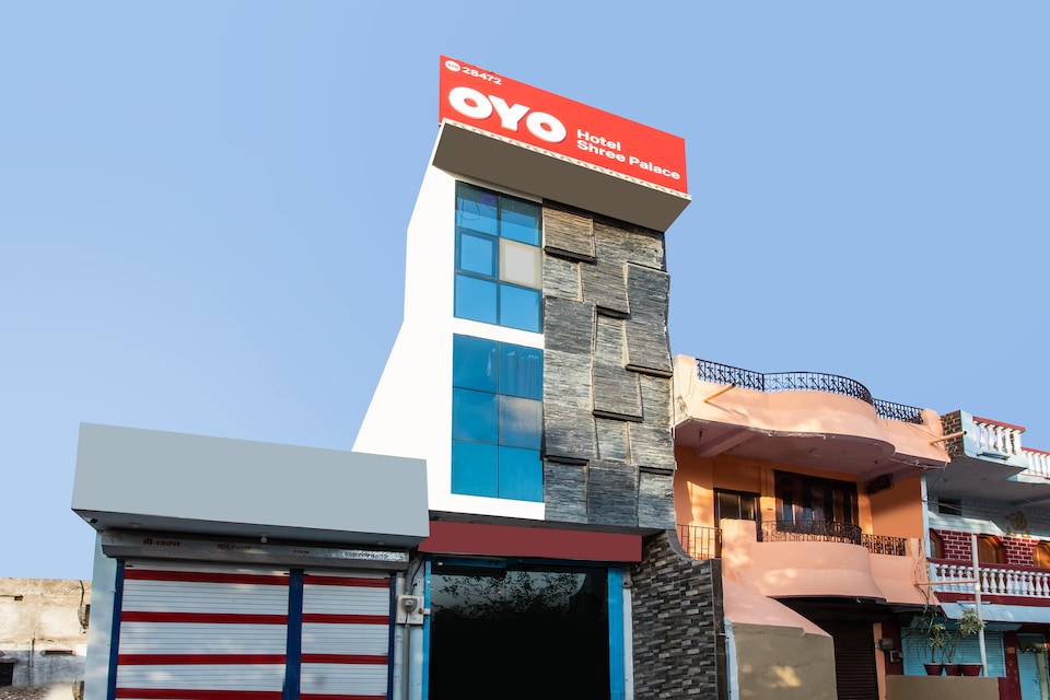 OYO 28472 Hotel Shree Palace, Dewas City, Dewas