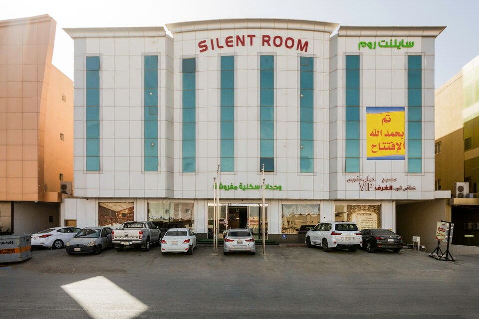 OYO 158 Silent Room 1, Al Yarmuk-Ishbiliyah Riyadh, Riyadh