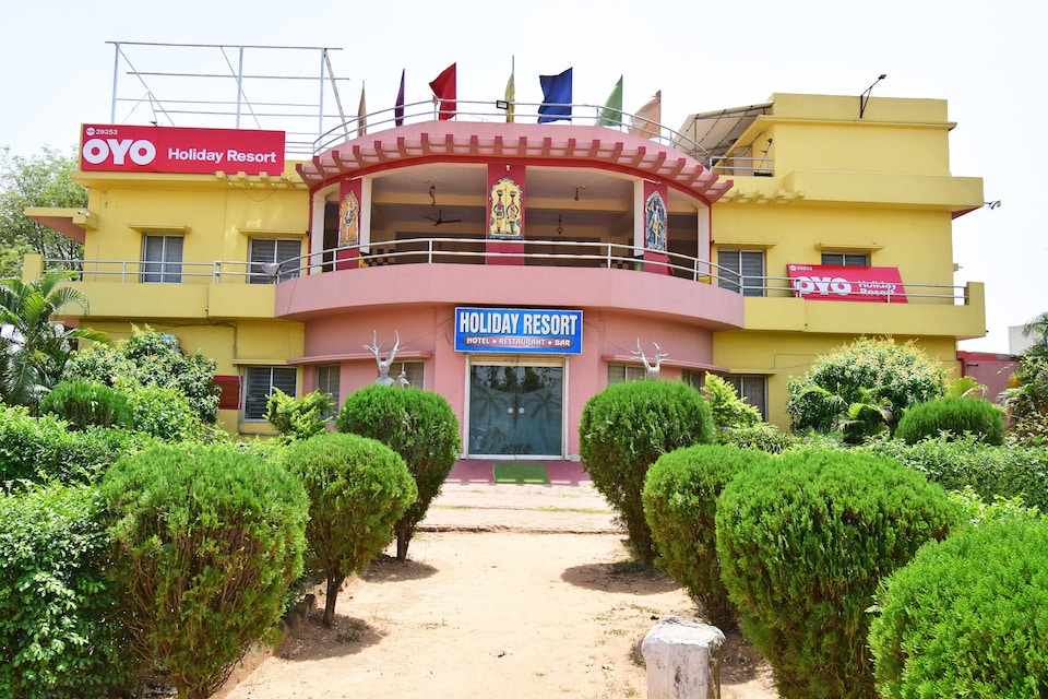 OYO 29253 Holiday Resort, Durgapur, Durgapur