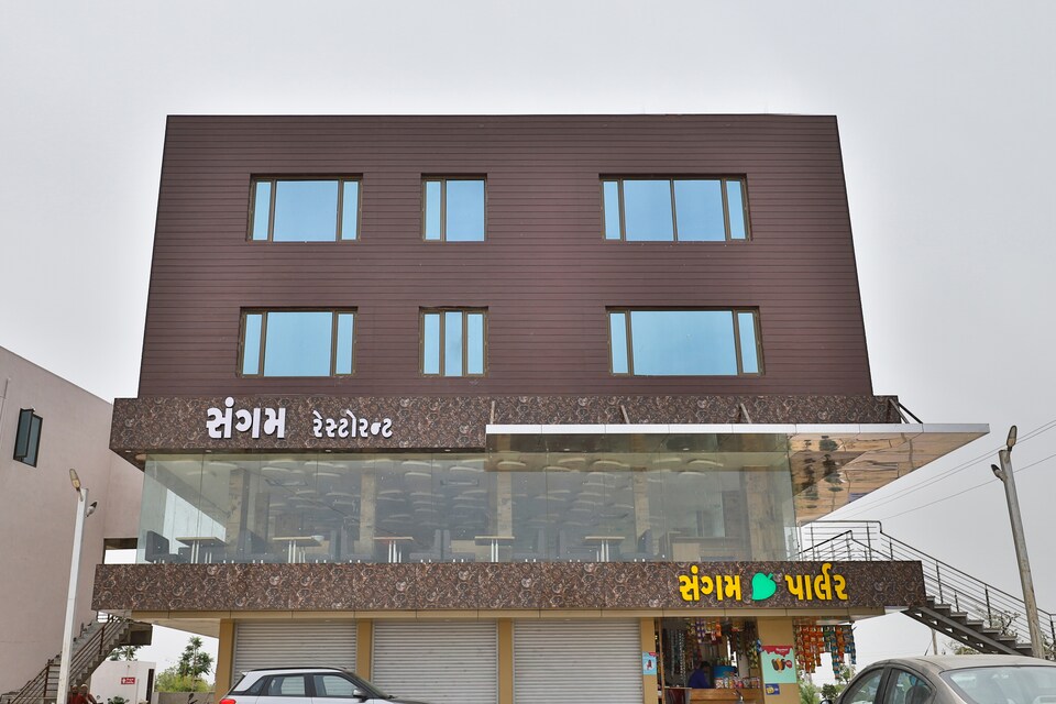 SPOT ON 29336 Hotel Sangam, Vadnagar, Mehsana
