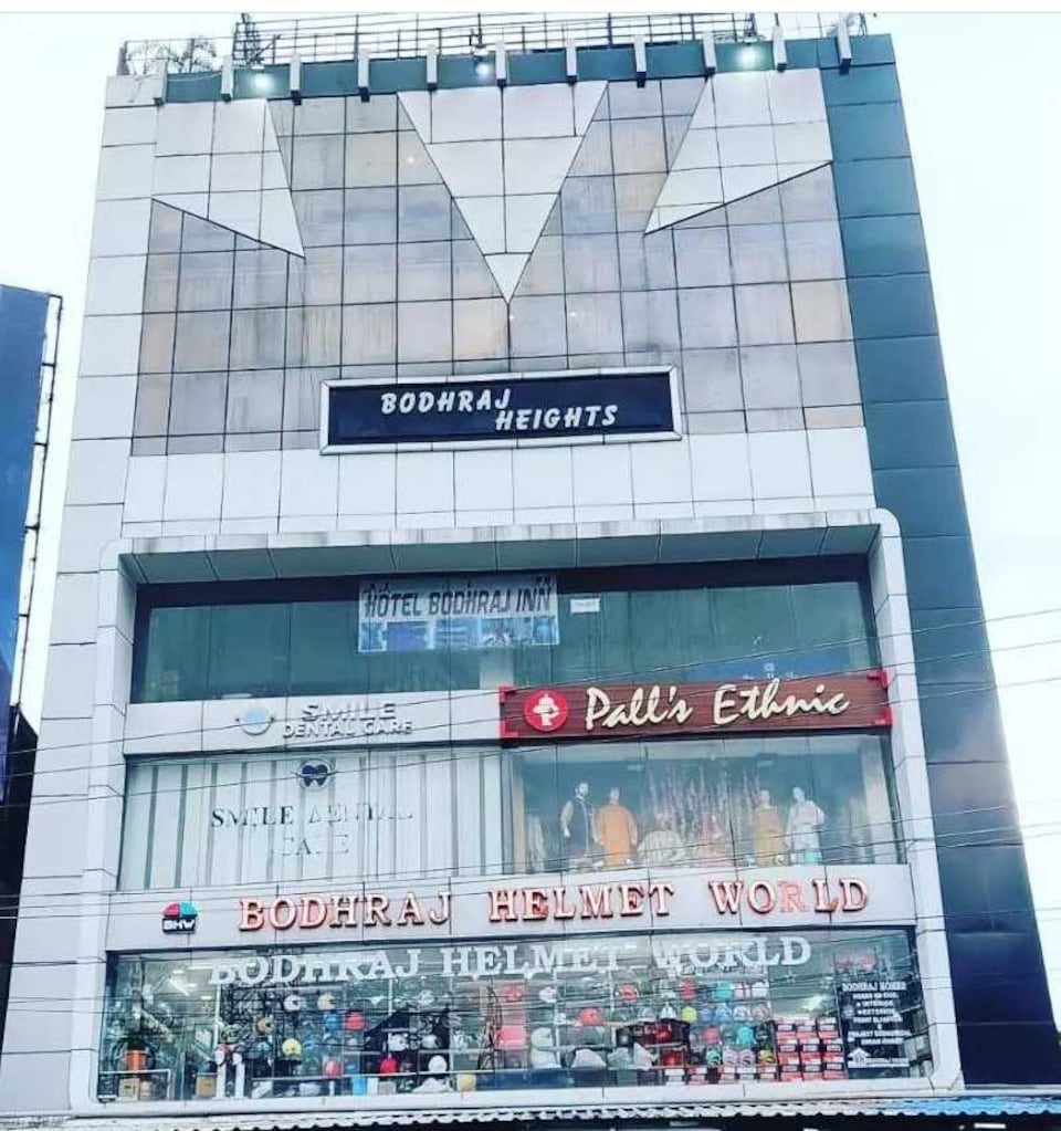 Flagship Hotel Bodhraj Inn, Ranchi Railway Station, Ranchi