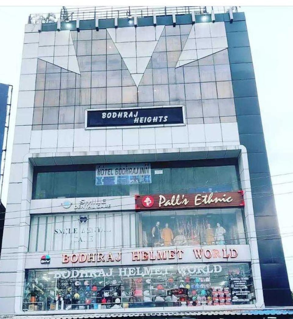 Flagship Hotel Bodhraj Inn, Ranchi Railway Station, Ranchi