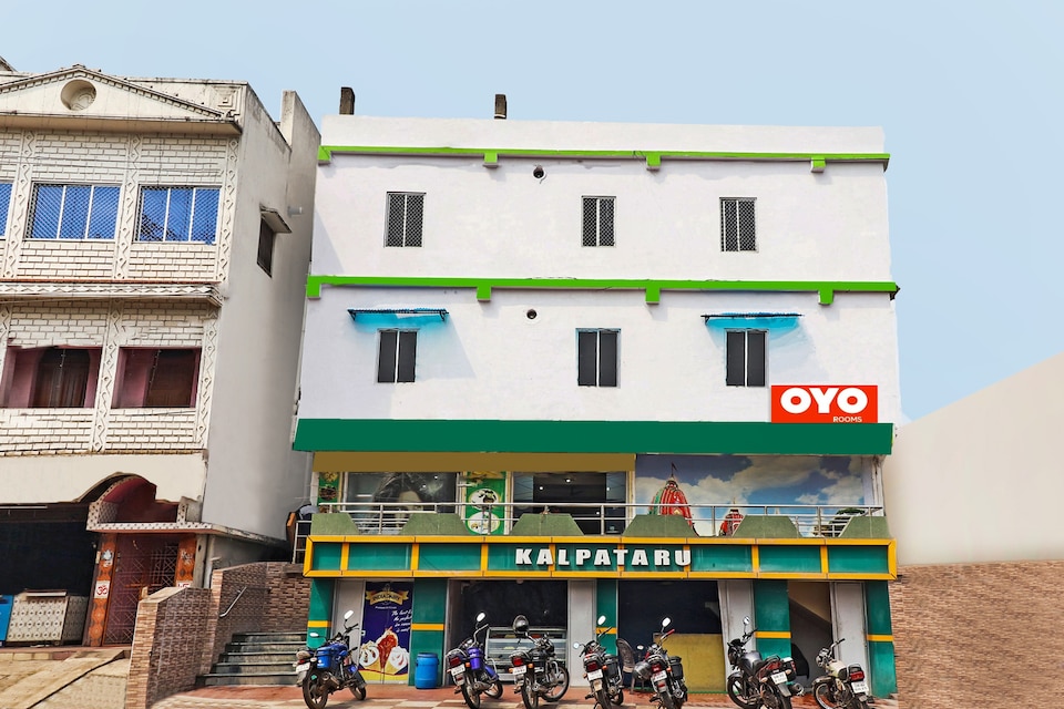 OYO Hotel Kalpataru, Angul, Angul