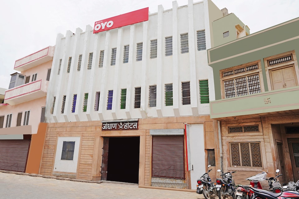 OYO 29775 Jodhana Hotel, Pali Road Jodhpur, Jodhpur