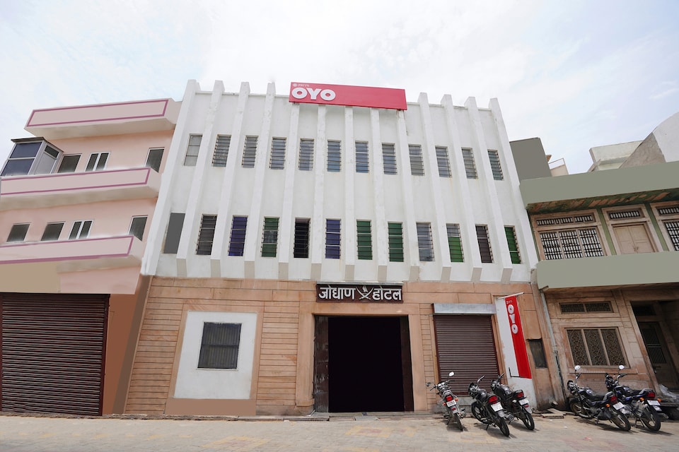 OYO 29775 Jodhana Hotel, Pali Road Jodhpur, Jodhpur