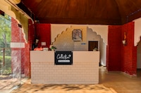 Collection O Ajmer - Pushkar Bypass Formerly Shakti Resort